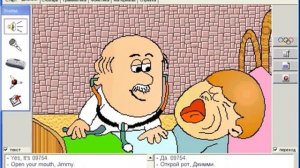 Диалоги. Больной и доктор. Английский язык (Oxford DeLuxe). Урок 61