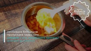 ЛЮБИМЫЕ БЛИНЫ КРЕП СЮЗЕТТ с соусом ФРАНЦУЗСКИЙ РЕЦЕПТ | Katya BivKen-ШЕФ