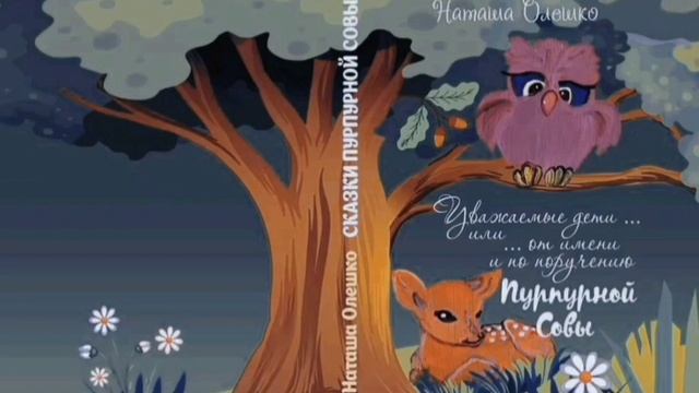 Веселая карусель смотреть онлайн