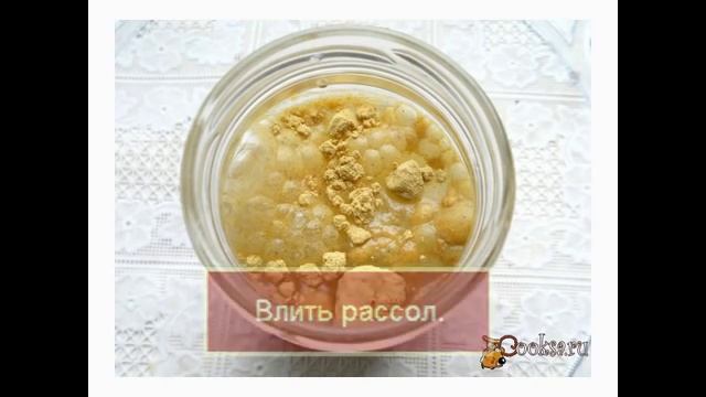 Домашняя горчица на рассоле смотреть онлайн