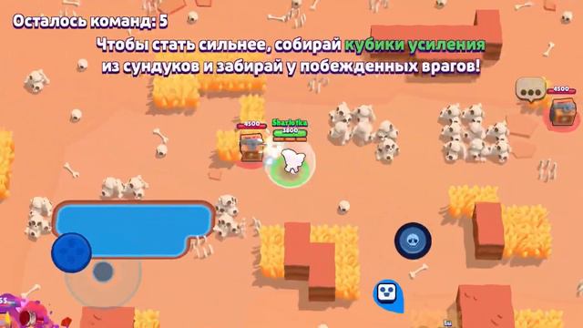 Как создать новый аккаунт в Brawl Stars смотреть онлайн