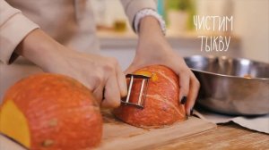 Сыроедческий Рецепт Тыквенный торт | raw | vegan | рецепт от Вкус&Цвет