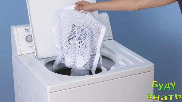 СтОит ли стирать кроссовки в стиральной машине?Не испортятся? смотреть онлайн