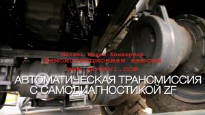 Автогрейдеры TEREX TG/ graders TEREX TG