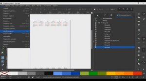 Создание макета календаря в Inkscape