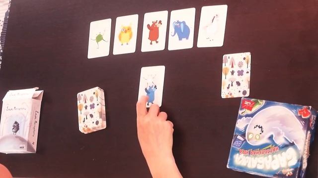 Игра 