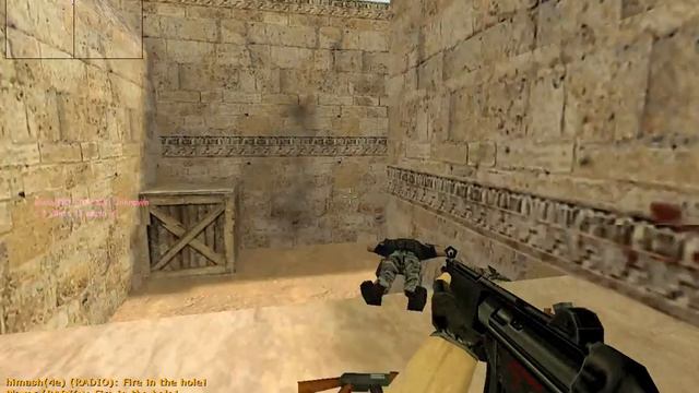 Самый беспалевный аим для кс 1.6
