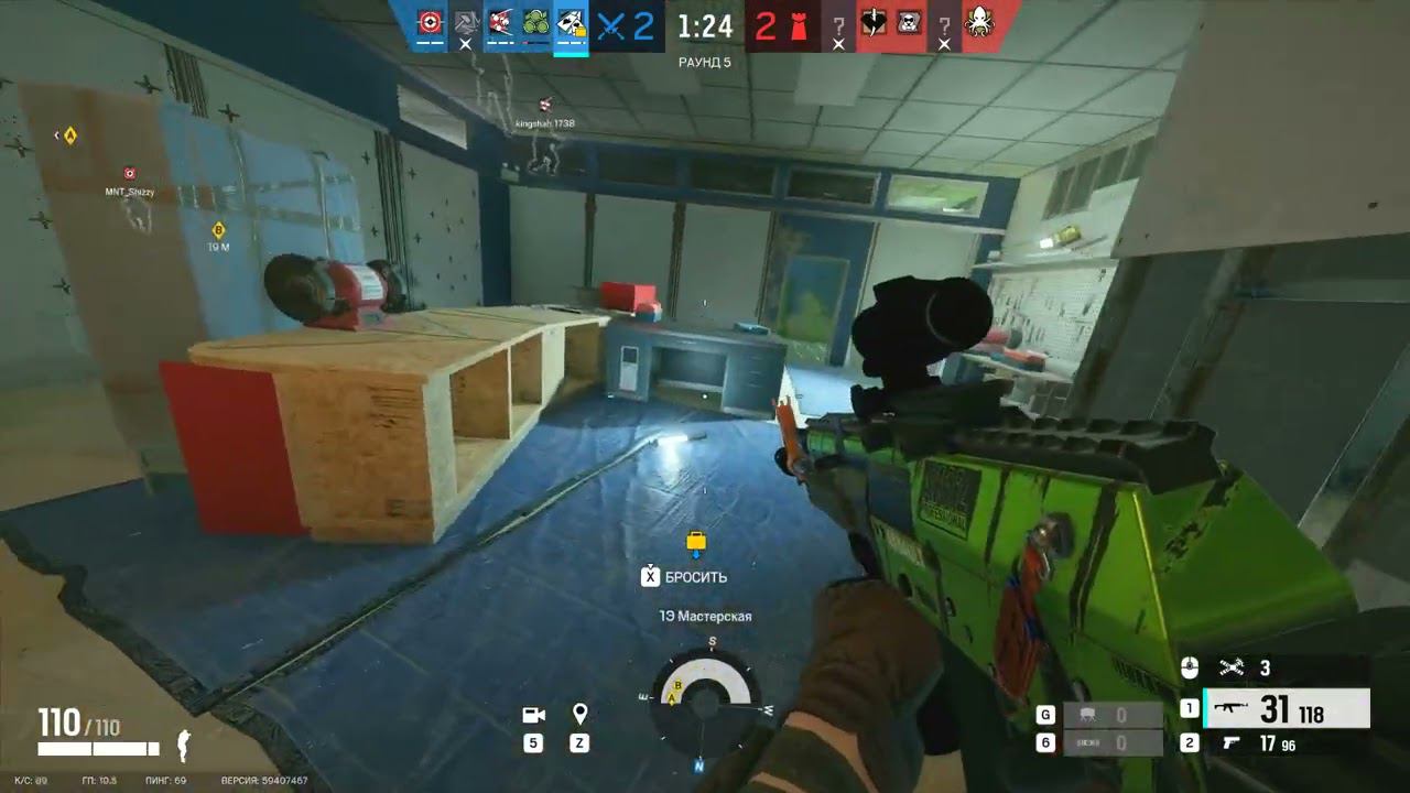 Вход, через задний проход - Tom Clancy's Rainbow Six Siege