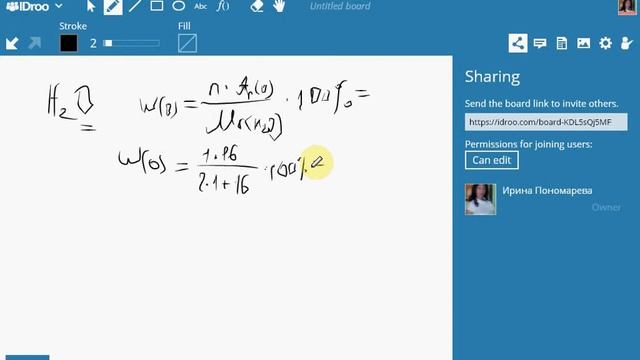 Видео массовая доля элемента в веществе часть 1 смотреть онлайн