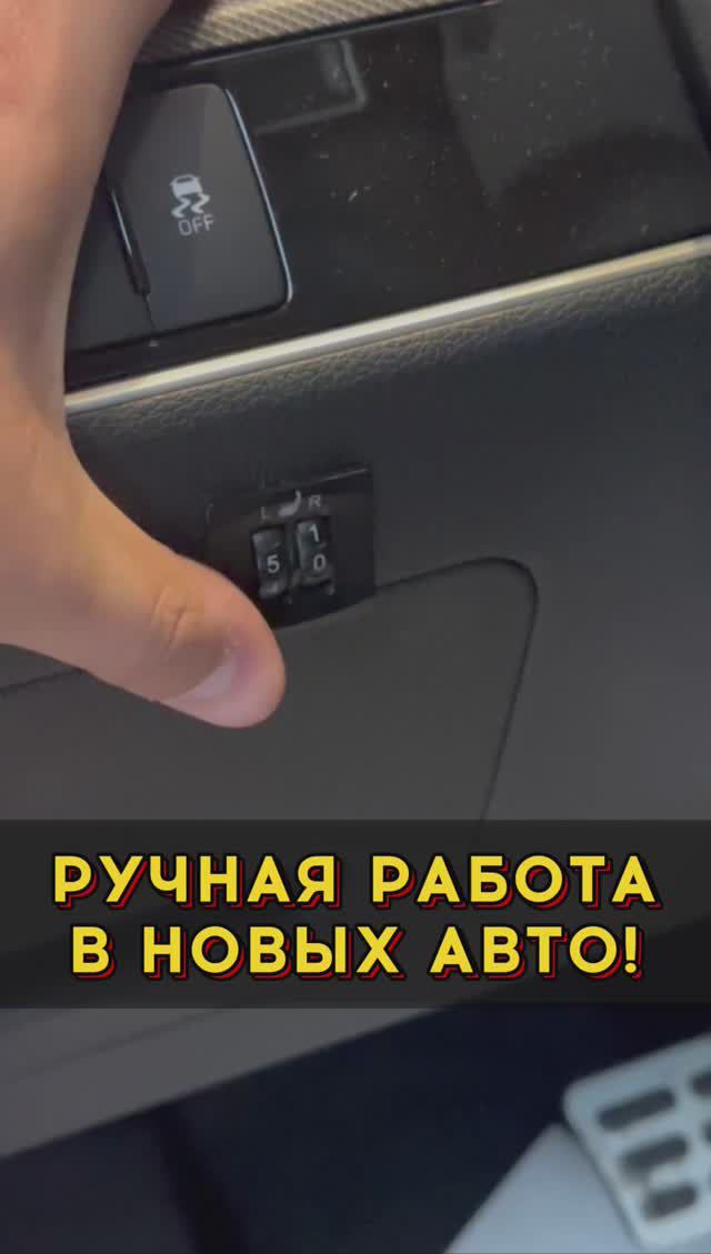 Попагрей от Кулибиных😁 #автоизевропы #автоподборспб #автоподбормосква