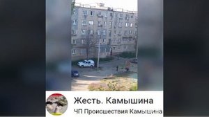 Камышин. Задержание пьяного с ножом.На улице имени Терешковойотряд ППС задержал пьяного