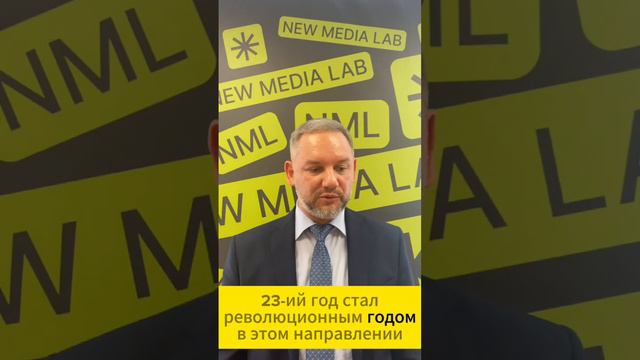 Александр Соколов, 1-ый заместитель главного редактора легендарной газеты "Труд"