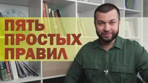 Включайся! Как провести самоМОБИЛИЗАЦИЮ в России