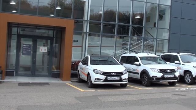 ЦЕНЫ LADA НА ОКТЯБРЬ 2021 г Два дилера смотреть онлайн