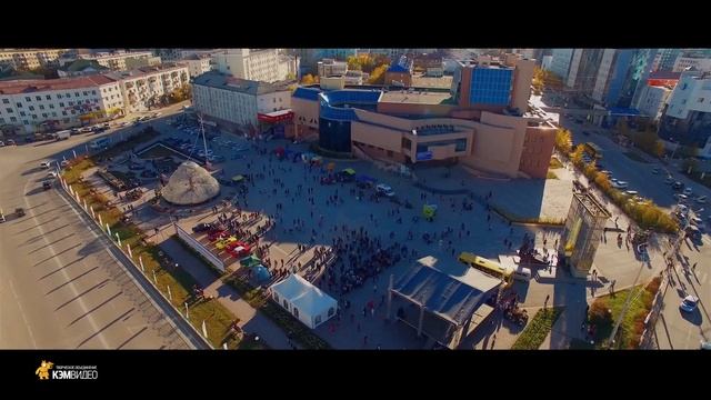 День города Якутска 11 сентября 2016 смотреть онлайн