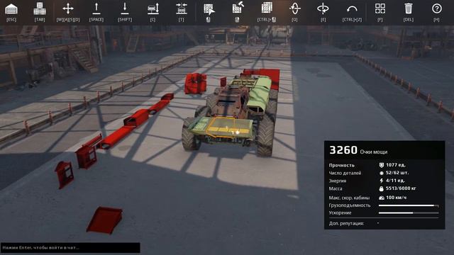 😎бтр в кроссаут😎. новый crossout гайд смотреть онлайн