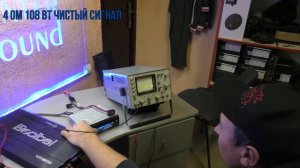 Обзор усилителя URAL DECIBEL 4.150