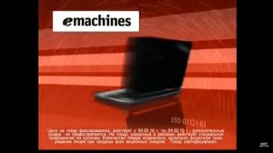 Реклама М Видео (4)