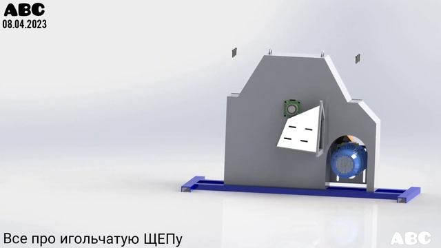 Про умную БОЧКУ для арболита. Отчет академику АД. #производствостанков #щитнастила смотреть онлайн