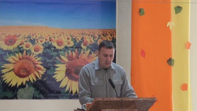 Евгений Алещенко
