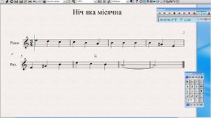 1 Как в Сибелиусе поставить лиги