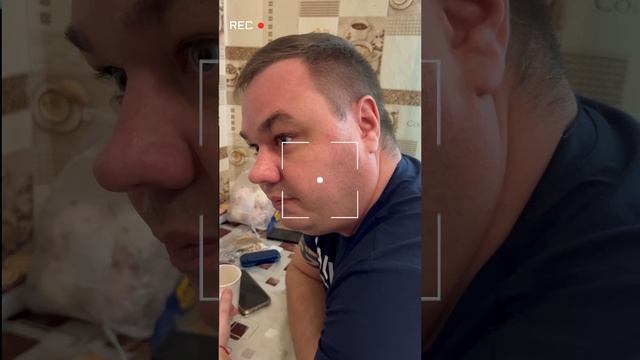 поступок мудрой жены. Сахар нынче на вес золото. Кто главный в семье.
