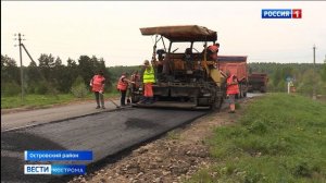 Дорожники асфальтируют подъезд к развитому населенному пункту в Костромской области