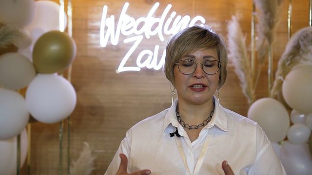 Wedding Zavod 2021 
Видеограф Сергей Тепленин и liveemotion