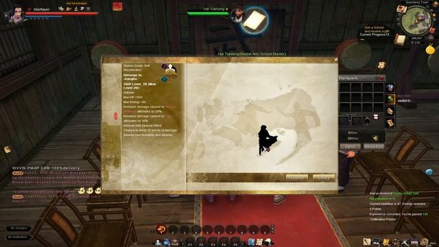 Age of Wushu - Introduction and Tutorial смотреть онлайн