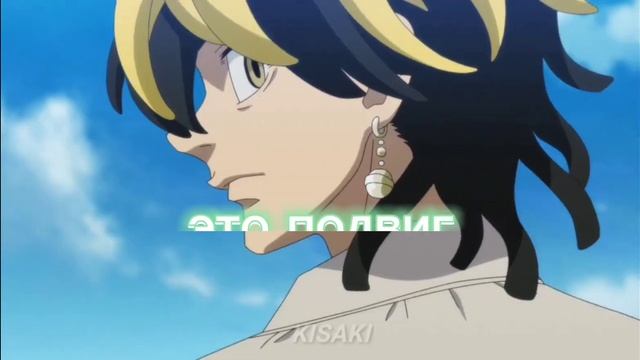 казутора цитата смотреть онлайн