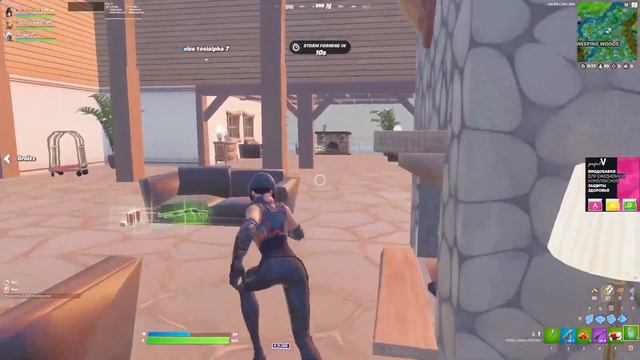 97DEFAULT РУИНИТ КАСТОМКИ ROTORY В ФОРТНАЙТ! FORTNITE