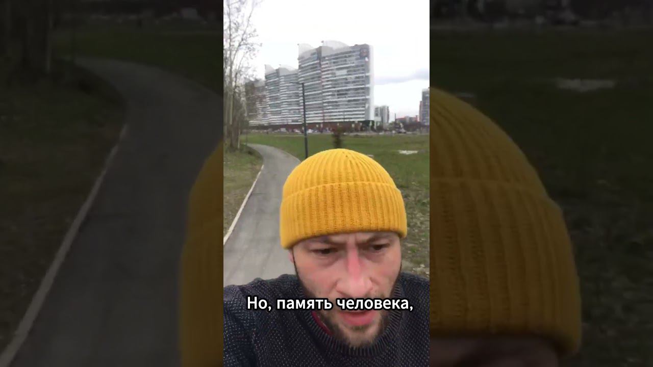 Будущее в настоящем #саморазвитие #психология   #жизнь #любовь #люди