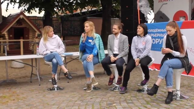 МОЛОДЁЖНЫЙ КАРЬЕРНЫЙ ФОРУМ 2019 - СОЦИОЛОГИЧЕСКАЯ КЛИНИКА СПБГУ смотреть онлайн