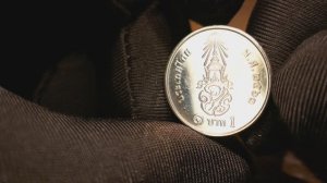 Набор монет страны Таиланд (2008-2020гг.)