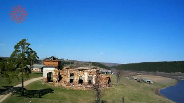 #Молебка... Прошлое смотреть онлайн