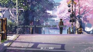 тоска пропитывает все: грустные моменты из аниме