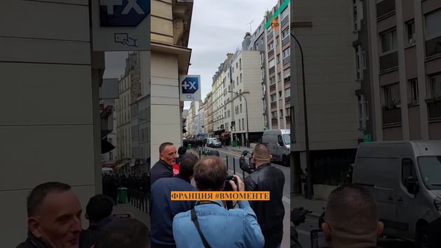 RIP Европа!
