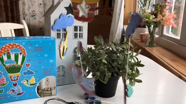 Набор для творчества Путешествие вокруг света смотреть онлайн