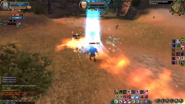 elementclient 2012-10-21 21-56-15-58 Часть 1 смотреть онлайн