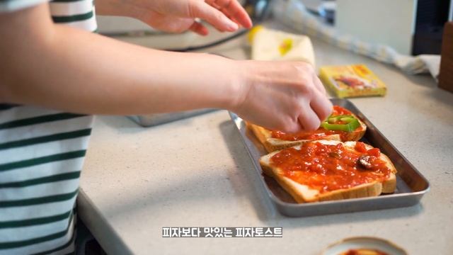 (ENG) vlogs | 일본 애니 음식 만드는 일상, 2가지맛 소면요리와 한식쟁이 친구를 위한 음식들 #집밥브이로그
