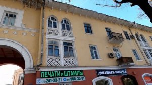 Ташкент Театр, стадион Пахтакор, река Анхор 1часть