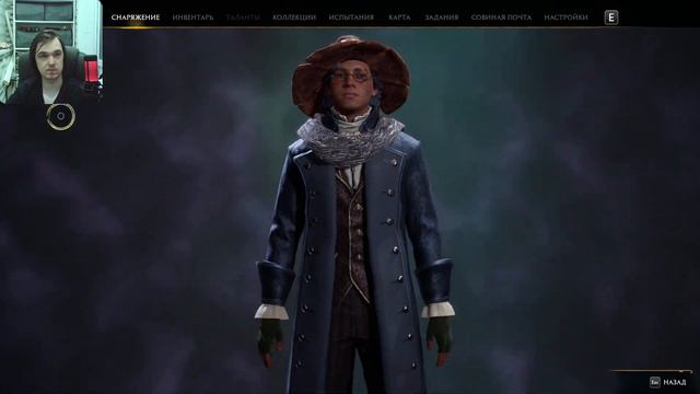 Hogwarts Legasy - Дорога в Хогсвилд #8 смотреть онлайн