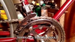 Доработка переключателей скоростей на ХВЗ Спорт В-542