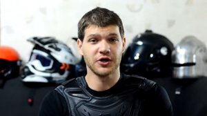 Что такое ЧОППЕР