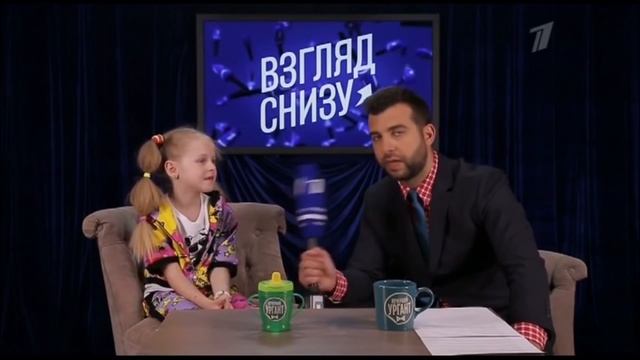 Что было раньше: Москва или динозавры? смотреть онлайн