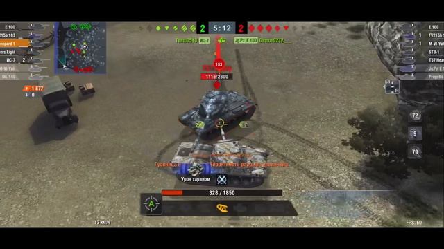 Когда у меня горит как у джова смотреть онлайн