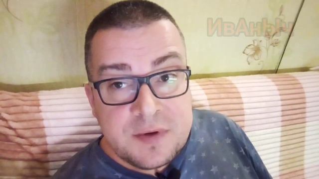 МОЙ ХАЙП НА ВИШНЕ!) смотреть онлайн