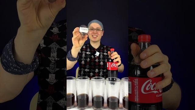 ПРОБУЕМ КОКА КОЛУ РАЗНЫХ СТРАН МИРА ЧЕЛЛЕНДЖ! смотреть онлайн