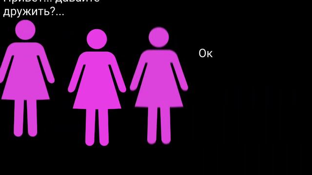 Плов с рисом: Вот что значит дружить втроём... смотреть онлайн