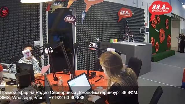 РАДИОЛАБОРАТОРИЯ от 29 ноября  2018г.